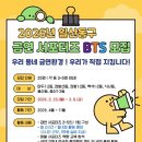 일산동구 이미지