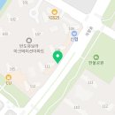 반도하늘공인중개사사무소 이미지