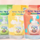 이지아이피몰
