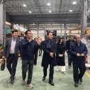 대광전기 이미지