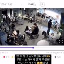 김포앙젤로우유 대리점 | 시원한 시월