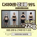 우아한번지앤요가필라테스용인