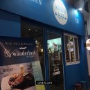 원더러스트키친 이미지