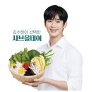 샤브가 이미지