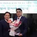 주식회사 화성 이미지