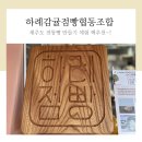 카카오 이미지