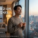 챗사피엔스