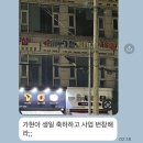 지우한의원 | 이제는 더 이상 물러날 곳이 읎다
