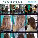 끌밋 이미지