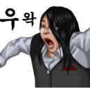 청소싹 - 전주시 덕진구 아중7길 17-5 | 청소싹