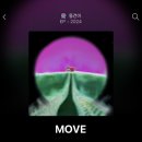 동건 | 앨범내고 군대온 후기 [MOVE-동건이]