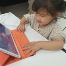 오감만족 창의미술 이미지