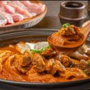 내고향삼겹살