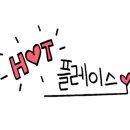 네이처컬렉션충북 이미지