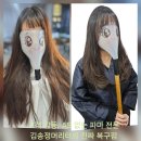 20대 30대 여자 볼륨매직셋팅 cs컬 펌 이미지