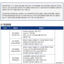 (주)에이알텍 이미지