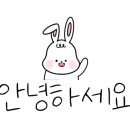 베스킨라빈스부산대역점 이미지
