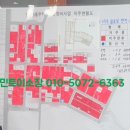 영광부분정비 이미지