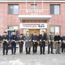 매곡경로당 이미지