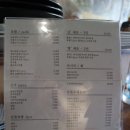 신짱스시 이미지