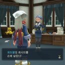 피오네 이미지
