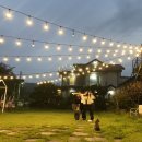 라 팡시옹 | 경주 <라팡시옹 펜션> -씨엘 후기