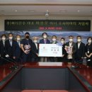 신안운수 이미지