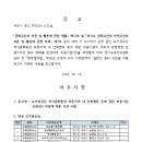 여주-1131 네이버블로그