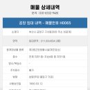 H0065 네이버블로그