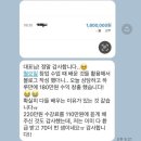 조이피아노스튜디오음악교습소 | 실용음악학원 퇴사 후 창업, 한 달 만에 수익 8배 증가한 비결