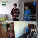 별별하우스 이미지