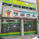 구암동657 이미지