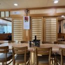 원대복집인동점 이미지