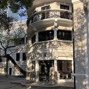 프라다 호텔 | 상하이 3박 4일 여행 후기 | 미샹프라다, 우캉맨션, Tagi, 와이탄, 힐튼 가든 인 호텔