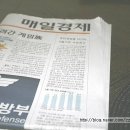 한부미디어 이미지