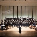 삼척시립합창단 정기연주회 이미지