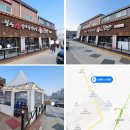 소플러스신천점 이미지