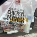 사가정로51길 (26) 이미지