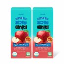 식초몰