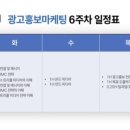 (주)트리플미디어 네이버블로그