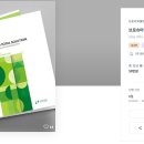 디자인_하랑 이미지