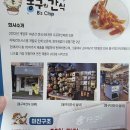 봉구의간식권선점 - 2783 | 봉구의간식권선점