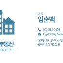 우남스타공인중개사사무소 이미지