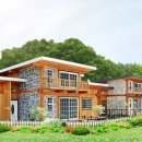 트라움빌 이미지