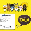 부경카센터 이미지