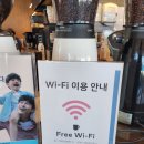 투썸플레이스울산정자점 이미지