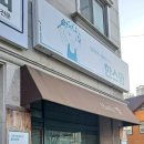 수니 맘 도시락