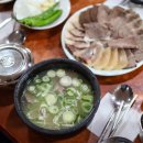 미성옥 티스토리