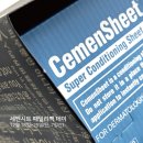패밀리에스테틱 이미지