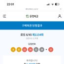 해오름달 이미지